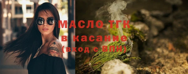 ешки Верхний Тагил